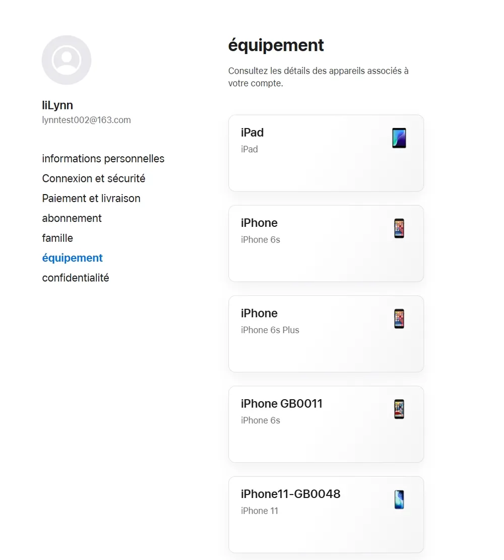 Gbyte fr equipment.webp